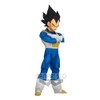 Banpresto DBZ Burning Fighters V2 Vegeta FIG