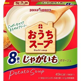 Pokka Sapporo Foods Home Soup, Potato 8 Bags Box x 5 Boxes