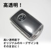 MKMC Key Case Cover TPU Material for Mazda cx60 cx5
