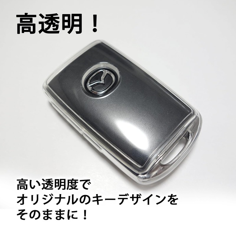 MKMC Key Case Cover TPU Material for Mazda cx60 cx5