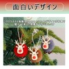 Christmas Ornament, Plush Set, 6-piece Set, Cute, Reindeer, Christmas Tree,