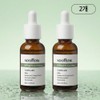 Suflow Bifida Houttuynia cordata moisture soothing pore ampoule 30ml, 2 pcs / 수플로우 비피다 어성초 수분 진정 모공 앰플 30ml, 2개