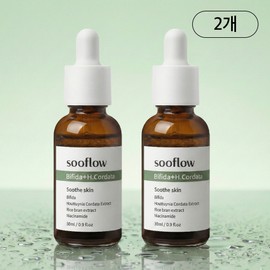 Suflow Bifida Houttuynia cordata moisture soothing pore ampoule 30ml, 2 pcs / 수플로우 비피다 어성초 수분 진정 모공 앰플 30ml, 2개