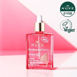 Nuxe 프로디쥬스 부스트 글로우 부스팅 세럼 30ml + GIFT Prodigieuse Boost Glow Boosting Serum 30ml + GIFT