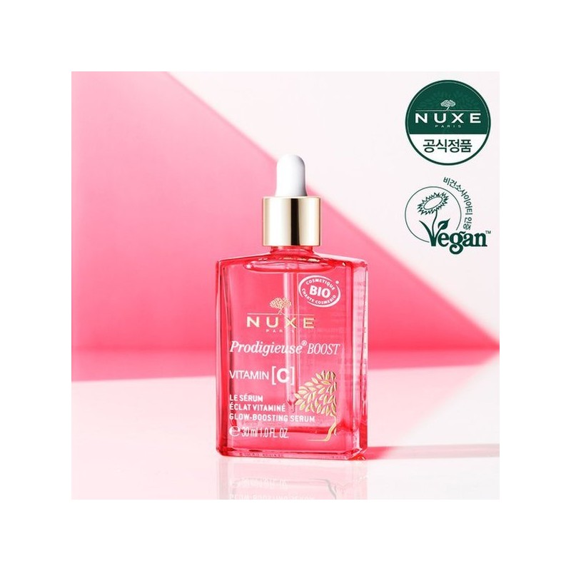 Nuxe 프로디쥬스 부스트 글로우 부스팅 세럼 30ml + GIFT Prodigieuse