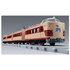 Takara Tomy Plarail Real Class 485 Series Express Train (Thunderbird)