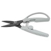 Wire Cutter for Iron Plate DJ-211, Professional Scissors, Intensive Use