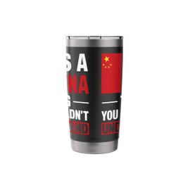 China Chinese Flag Stainless Steel Insulated Tumbler