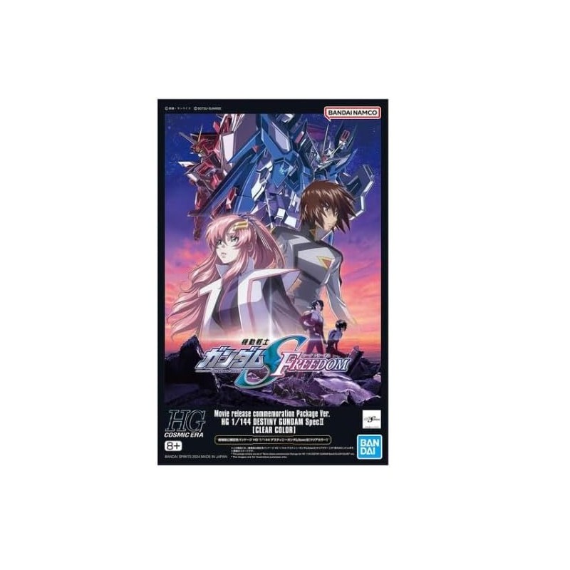 HG Destiny Gundam SpecII, Clear Color, 1/144 Color-Coded Plastic Model