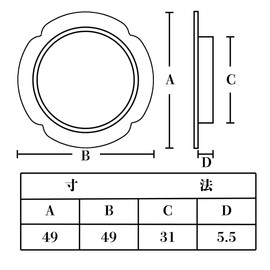 Fusuma Handle Pull 1 Piece, Flower Shape, Bottom Dimensions 1.2 inches (30 mm), Satin Silver Color, Sliding Door Pull, Round, Japanese, Modern, Western-style [Easy Installation, Nail Attachment]