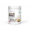 Khorasan Wheat Enzyme Powder High-Wheat Ancient Rice 150g / 호라산밀