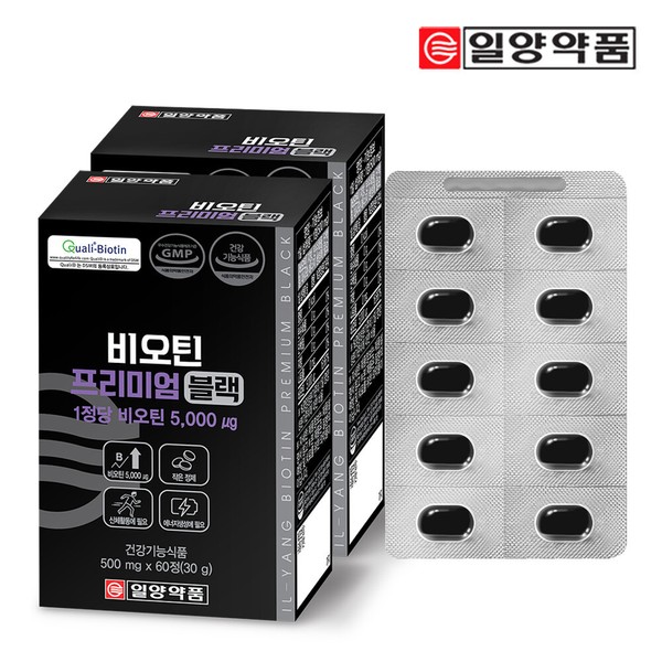 Ilyang Pharmaceutical Biotin Premium Black 500mg 120 tablets - Energy Up/Energy Generation, 120, 1 / 일양약품 비오틴 프리미엄블랙 500mg 120정-에너지업/에너지생성, 120개, 1개