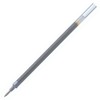 Pilot Refill for G107/G107Grip/G307 0.7 mm (Box of 12) - Silver