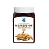 Sanhaerang Macmundong Powder 200g24447495634640 / 산해랑 맥문동 분말 200g24447495634640