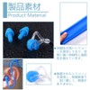 Swimming Nose Plugs, 1 Pack Blue with Nose Plugs, Ear