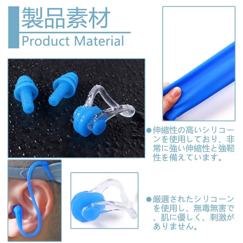 Swimming Nose Plugs, 1 Pack Blue with Nose Plugs, Ear