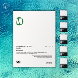 Lyricin Liracyn Damage Control Cooling Mask Pack (5 sheets per box) / 리라신 데미지컨트롤 쿨링 마스크팩 (1박스 5매)