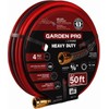 Truper Garden Pro Heavy Duty Garden Hose, 5/8 in diameter, 50 feet, Red