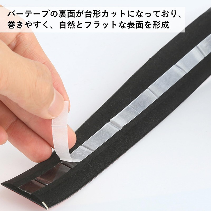 COZENTA Bicycle Bar Tape Drop Handle Road Bike with End