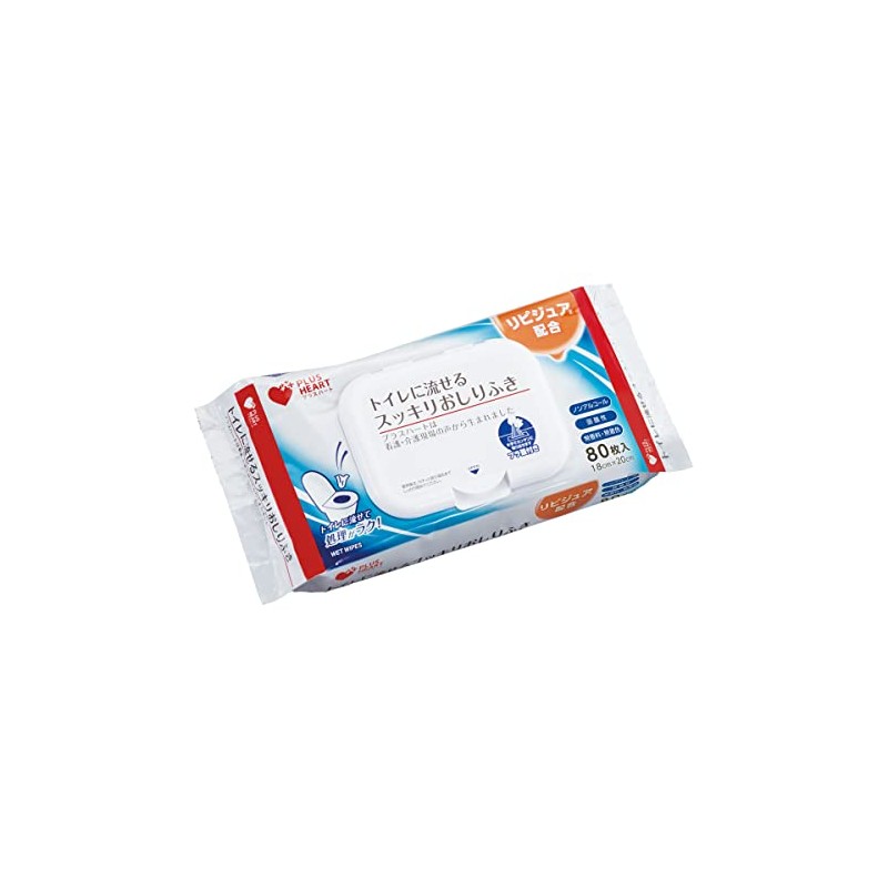 Plus Heart 72002 Adult Wipes, Tray Flushable Wipes, 80 Pieces,