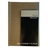 Daigo C5117 Handy Pick, Large Size, Thick 1.1 inches (29