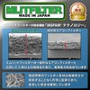 MLITFILTER D-100_CARRY Suzuki Air Conditioner Filter