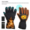 Electric Heated Gloves Touch Screen Waterproof Breathable Adjustable Warm Thermal