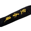 Black Belt SATIN (MATSUMOTO) With Embroidery in Japanese 300cm Length