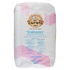 Molino Caputo Nuvola Super Type '0' Pizza Flour - 55