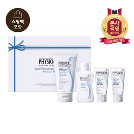 Physiogel comprehensive set DMT cream special set / 피지오겔 종합세트 DMT크림 기획세트