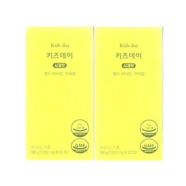 Better Day Kids Day Apple Flavor 1100mg x 90 capsules (2) / 베러데이 키즈데이 사과맛 1100mg x 90캡슐 2개