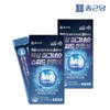 Jongkundang 액상 마그네슘 스피드 이뮨샷 15포 2박스 / 마시는 글루콘산 아연 ... Liquid Magnesium Speed Immune Shot 15 Packs 2 Boxes / Drinking Gluconate Zinc ...