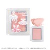 Bandai Ponde Rule Card Captor Sakura, Multicolored Powder, For Ages