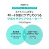Centellian24 Madeca Acnience Cream, 50 ml