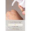soel LIVING-OIL Cleansing Gel, 5.3 fl oz (150 ml), Natural