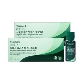 ArDM Veganuary Vegetable Collagen Booster 5000 300Da Vegan Collagen 30ml x 14 bottles, 2 units, 14 servings / 아르디엠 비거너스 식물성 콜라겐 부스터 5000 300Da 비건콜라겐 30ml x 14병, 2개, 14회분