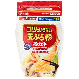 Nissin Welna Tempura Batter Mix 450g