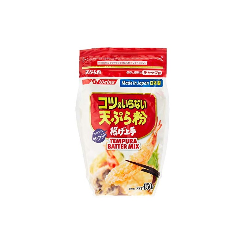 Nissin Welna Tempura Batter Mix 450g