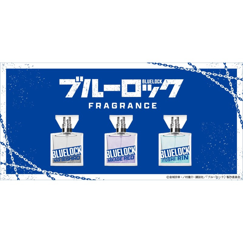 primaniacs TV Anime Blue Rock Fragrance Seijiro Nagi, 1.0 fl