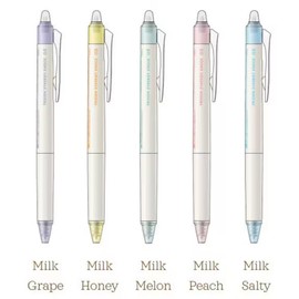 Pilot CSLFSK13G25-MHB Friction Synergy Knock Synergy Gelato Series Milk Honey, 0.01 inch (0.3 mm)