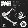 fogman Hinges Hardware Hinges Folding Lid Cupboard Support Set of