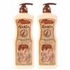 Mung bean moisturizing green tea extract body lotion 500ml 2 grains (WC6E584) ​​- Basic product / 녹두 촉촉하게 녹차추출물 바디로션 500ml 그레인 2개 (WC6E584) - 기본상품