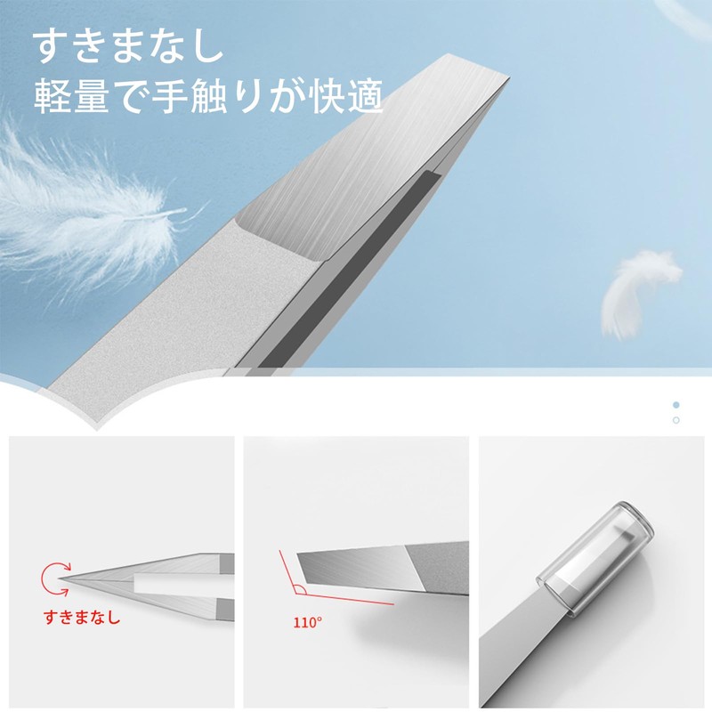 TRkin 毛抜き 先斜めで ピンセット がっちりキャッチ 精密 眉毛抜き 鼻毛 ヒゲ とげぬき