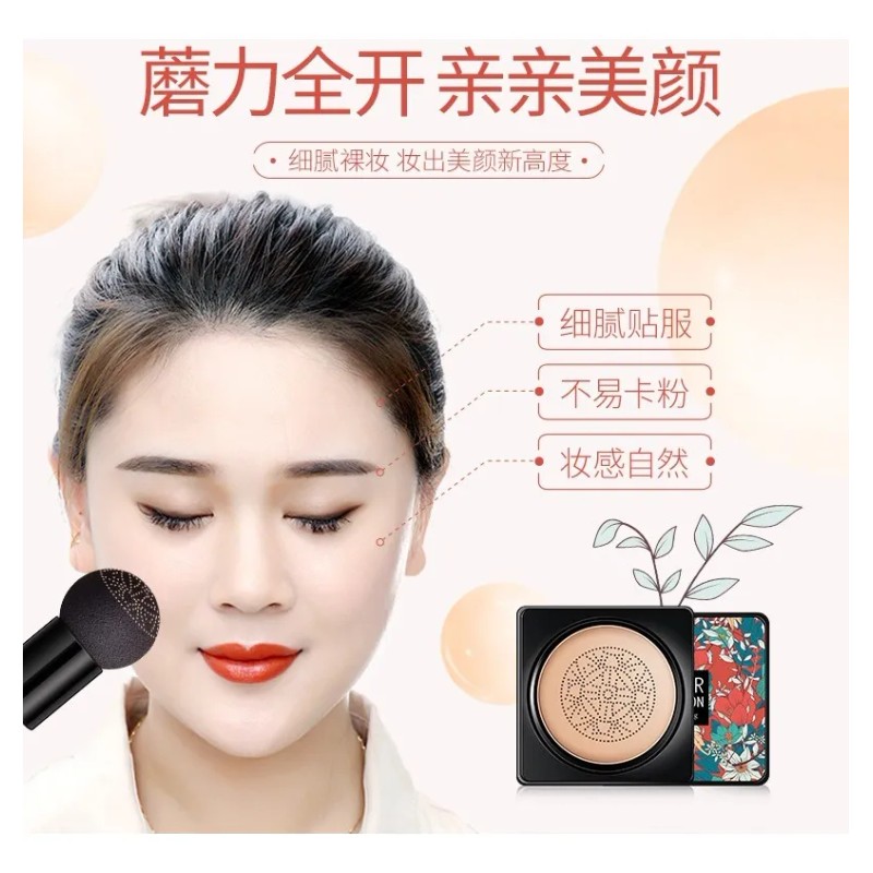 Corrector Crema Esponja Piel Sensible Blanco