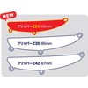 Duo GYA0732 Beach Walker Flipper Z24 UV Pink Sunrise GB