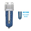 NANPU Industrial Grade Heavy Duty Compressed Air Desiccant Dryer, in