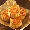 AIKEFOO Chinese Traditional Mid-Autumn Mooncake Mold，Biscuit Stamping Machine，18 pcs 100g/125g