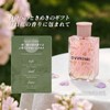 HOJO WOO Marmelo Grapefruit, Neat Floral Scent, Floral, Unisex, Gift