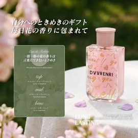 HOJO WOO Marmelo Grapefruit, Neat Floral Scent, Floral, Unisex, Gift Box, 1.7 fl oz (50 ml) (01# Sweet Iris)