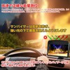 Car Navigation, Portable Car Navigation, 2023 Japan Map, 7 Inch